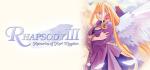 Rhapsody III: Memories of Marl Kingdom Box Art Front